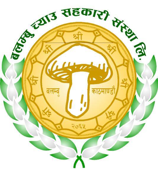 Sahakari Akhabar
